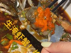 -潮人姐妹轩(海宁路店)