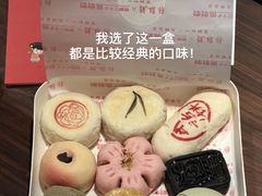 -御茶膳房皇家糕点博物馆(北京首店)