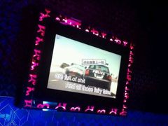 -迪卡乐KTV(象山路店)