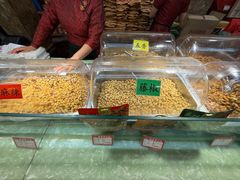 -兴盛德·麻辣花生大王·老店(中山路店)