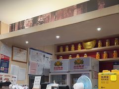 -宏状元现熬粥·京味菜(五棵松店)