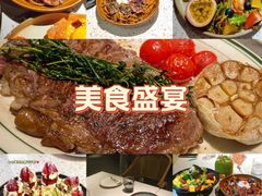 -BE BRIGHT KITCHEN(正佳广场店)