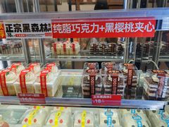 -味多美(民星路店)