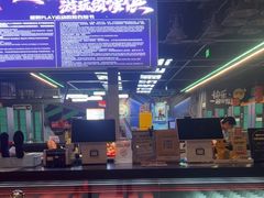 -极限PLAY运动娱乐新世界·团建派对表演休闲馆·室内高空游乐园