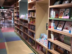 -PAGEONE(北京坊店)