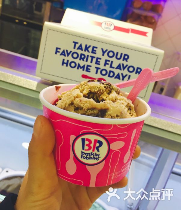 baskin robbins芭斯罗缤冰淇淋(虹桥天地店)的点评