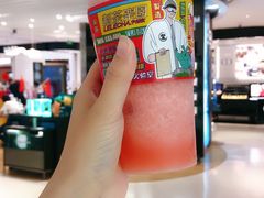 -LELECHA乐乐茶(新街口大洋店)