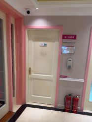 -北京俪婴妇产医院(朝阳大悦城店)