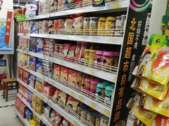 -北国超市(天河店)