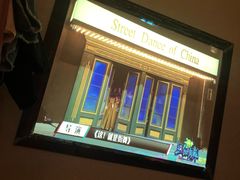 -猴满足影院足道SPA(金钟路店)