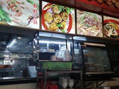 -昇记肠粉王(福华路店)
