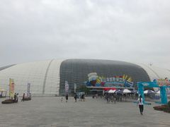 -天山海世界·米立方