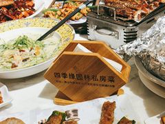 -陶缘一号·四季缘·老字号顺德菜·户外婚礼家宴(西滘店)