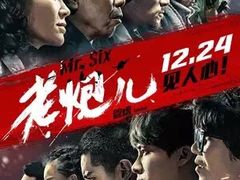 -喜满客巨幕/4D激光影城