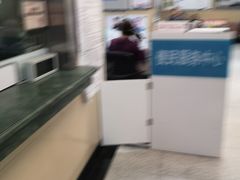 -上海市眼病防治中心(康定路院区)