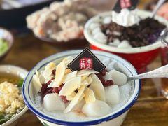 -正南齊北重庆老火锅(光华村直营店)
