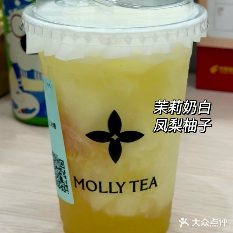 7月奶茶新品外卖测评‼️真实可靠