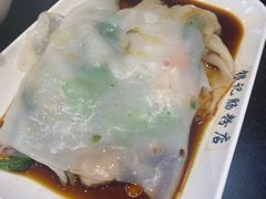 -银记肠粉店(中山一路店)