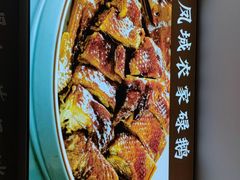 -林辉家宴·本地家常菜·头牌清远鸡(先锋店)