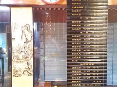 -净耳阁采耳文化体验馆(华强北店)