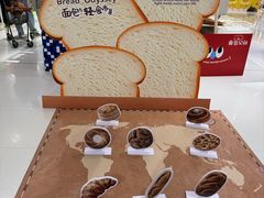 -丽达购物中心(崂山店)