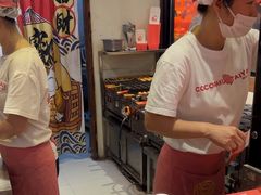 -粉粉乐鲷鱼烧(美罗城店)