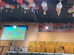 -林二哥宜烤官·宜宾小烧烤