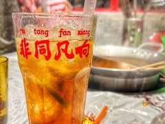 红茶柠檬水-大芊金重庆串串火锅(南京路店)