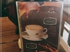 -枫叶林咖啡(华商店)