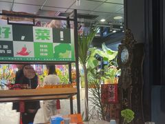 -懒人盐府人家(航天桥店)