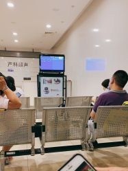 -天津市中心妇产科医院(南开院区)