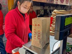 -秋栗香(地安门店)