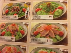 -萨莉亚意式餐厅(中信地铁商场店)