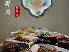 -江南郡府(天宝路店)