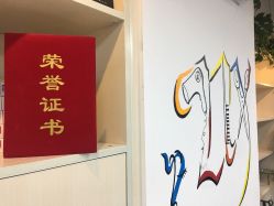-MyStudio形象管理中心