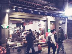 门面-清真·马峰烤肉(小学习北巷店)