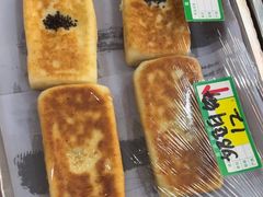 -诺敏塔拉奶茶-布里亚特包子-手把肉(锦都会店)