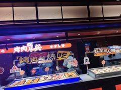 -芝小官毛肚火锅海鲜自助(淮安清江浦区新亚店)