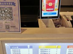 -一只酸奶牛(来福士店)