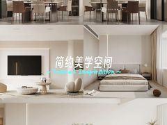 -宁波圣都装饰