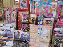 -崇光百货(铜锣湾店)
