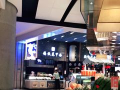 -食悦天美食广场(沈阳青年大街万象城店)