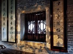 -碧江金楼