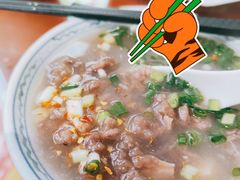 -烂厅下牛肉汤