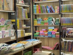 -雨丝书店(综合商业楼店)