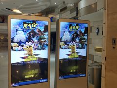 -万象影城(杭州万象城IMAX激光店)