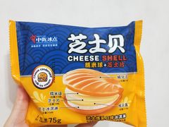 -洋洋爸雪糕(万科店)