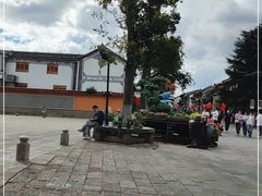 -大理古城