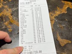 -忘情水鱼头·鲜鱼火锅(滨江中路店)