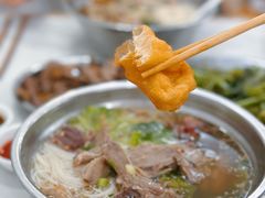 -福屿鲜捞小吃·捞化(福屿总店)